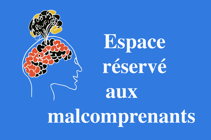 malcomprew